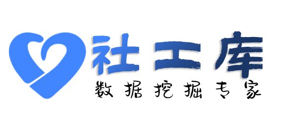 火箭般查婚姻